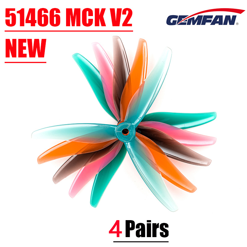 Drone Battery Strap - 4 คู่ GEMFAN 51466 MCK 5