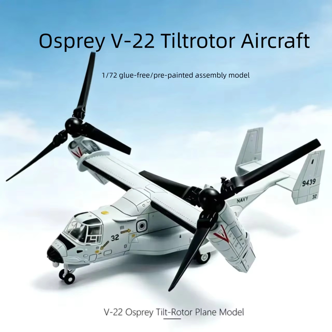 Jjrc Drone X12 - โมเดลเฮลิคอปเตอร์ V-22 Osprey แบบปรับมุมใบพัดได้ ขนาด 1/72