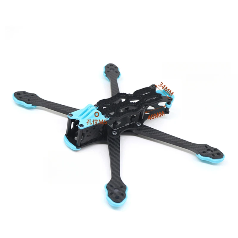 เฟรมโดรนคาร์บอนไฟเบอร์ประสิทธิ - Drone Motor บทวิจารณ์และราคา