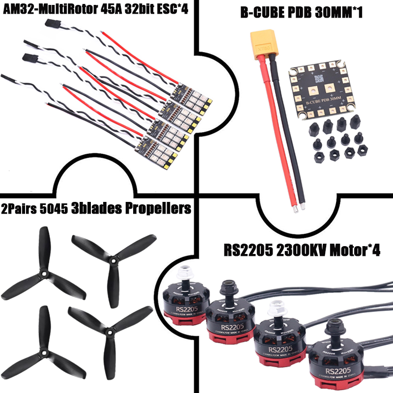 มอเตอร์ไร้แปรงถ่าน CW ccw RS22 - Drone Power Distribution Board บทวิจารณ์และราคา