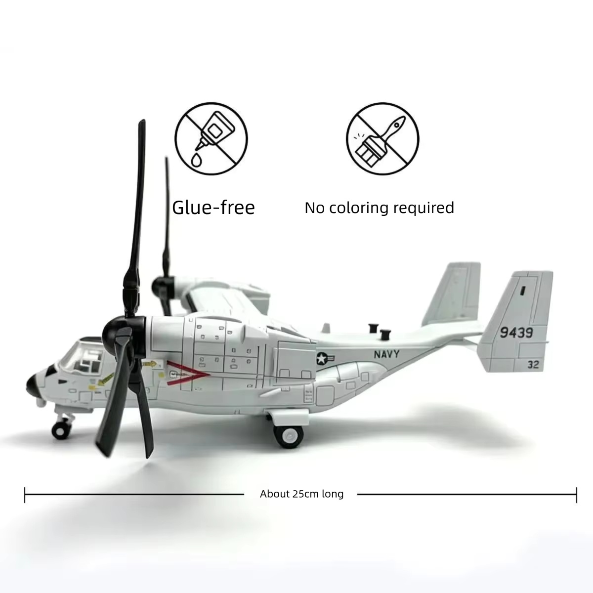 โมเดลเฮลิคอปเตอร์ V-22 Osprey  - Jjrc Drone X12 บทวิจารณ์และราคา