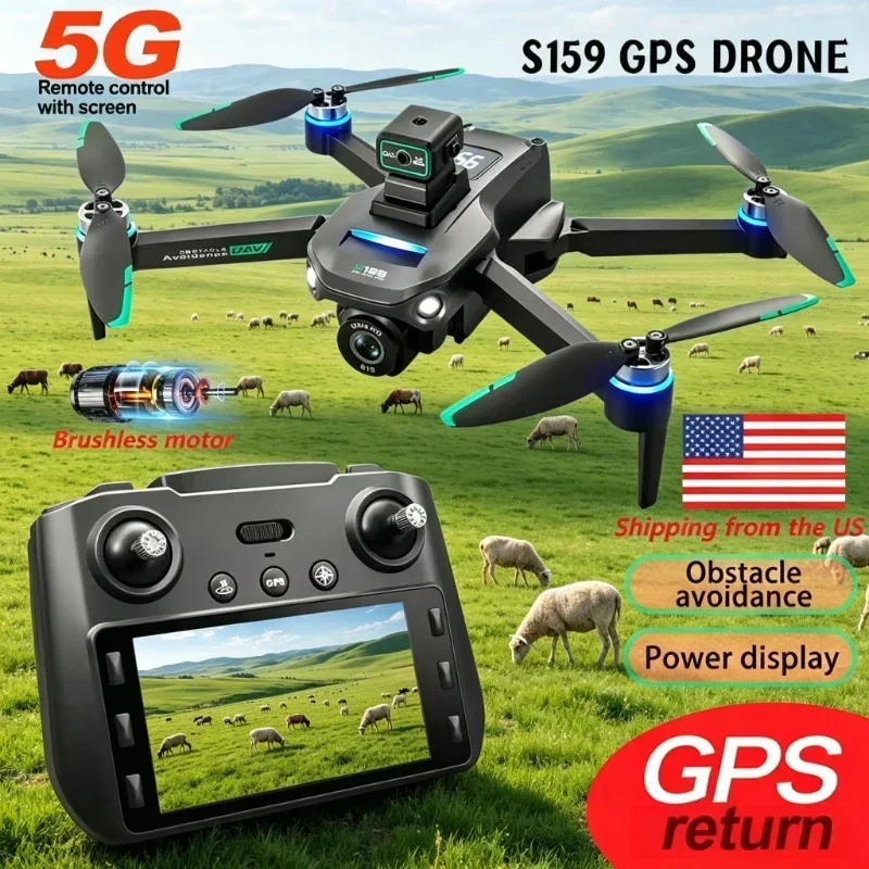 S159 โดรน GPS, โดรนสี่ใบพัดระด - Drone Gps Mount บทวิจารณ์และราคา