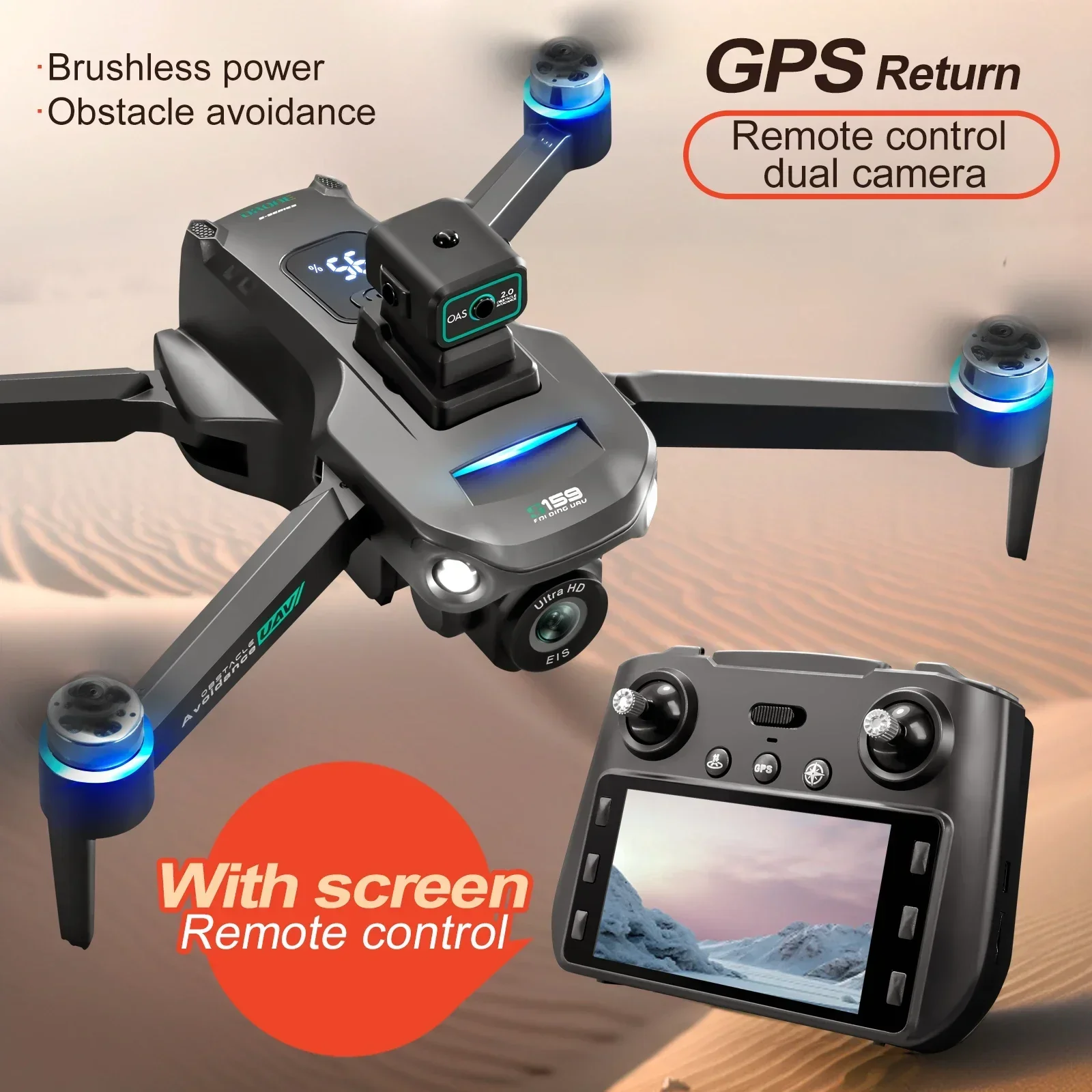 S159 โดรน GPS, โดรนสี่ใบพัดระด - Drone Gps Mount บทวิจารณ์และราคา
